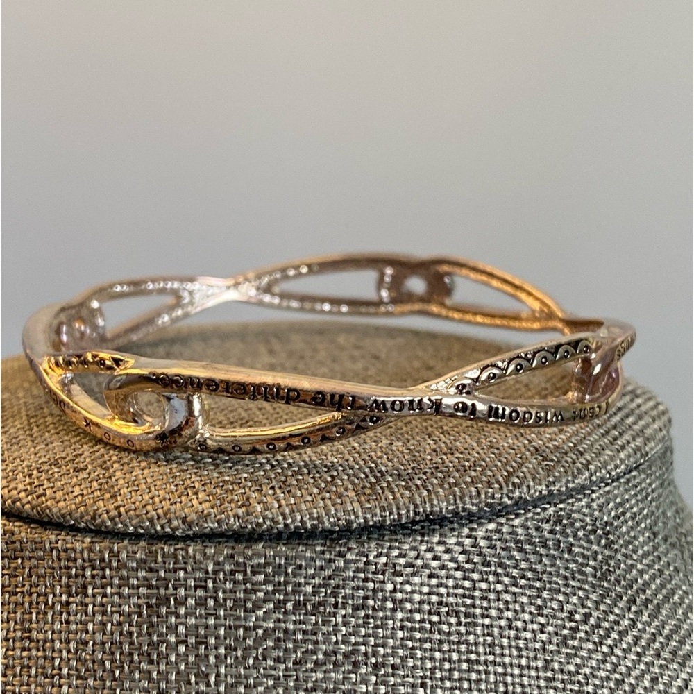 Serenity Prayer Bracelet